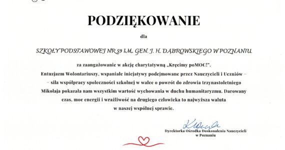 Podziękowanie