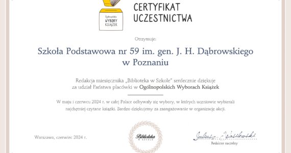Certyfikat uczestnictwa