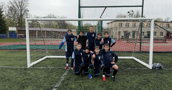 Igrzysk Dzieci w piłce nożnej