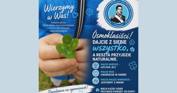 Powodzenia na egzaminach!
